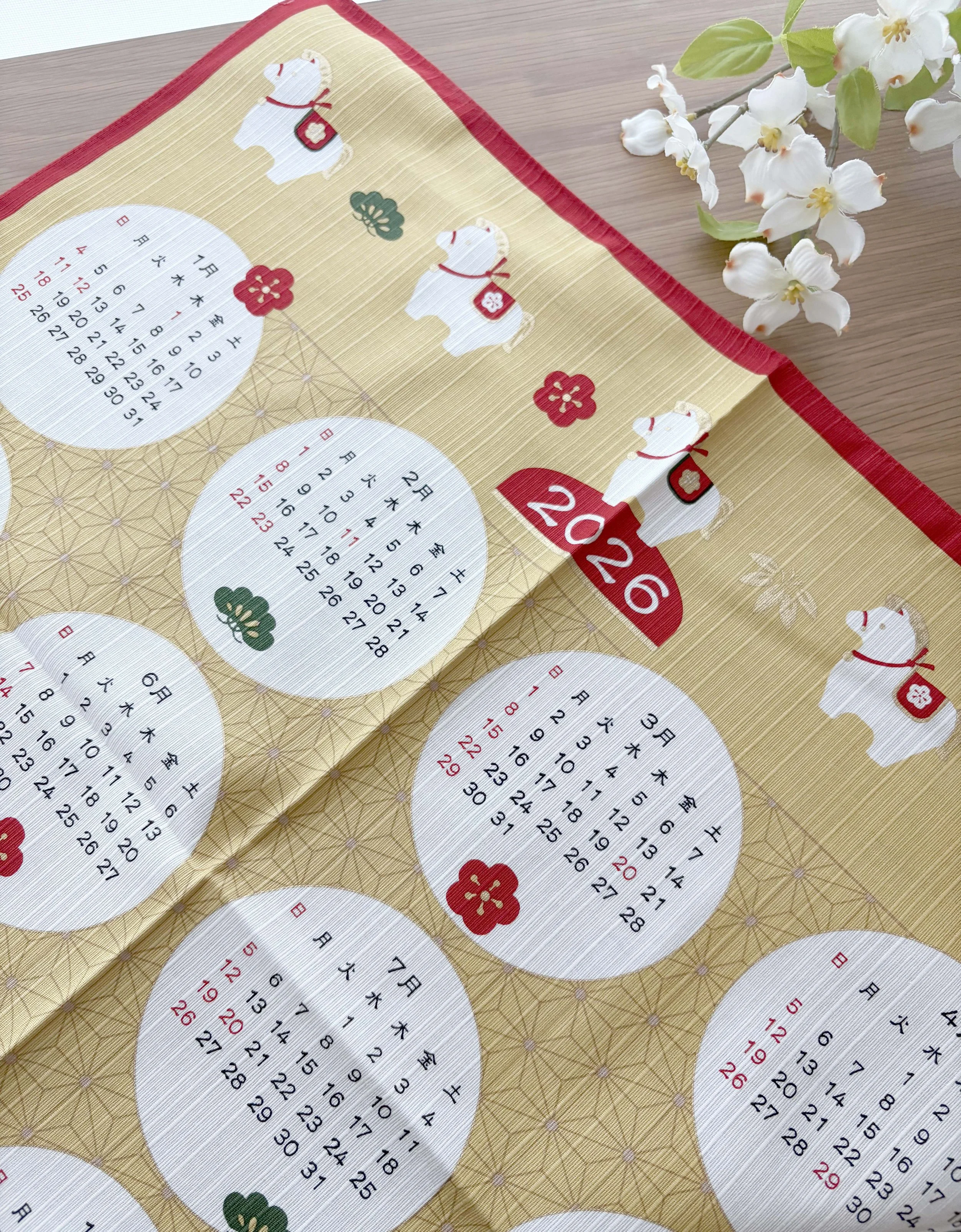 マニーコラージュベアーカレンダー 2026 Calendars, Planners, Diaries, and Accessories — La Petite